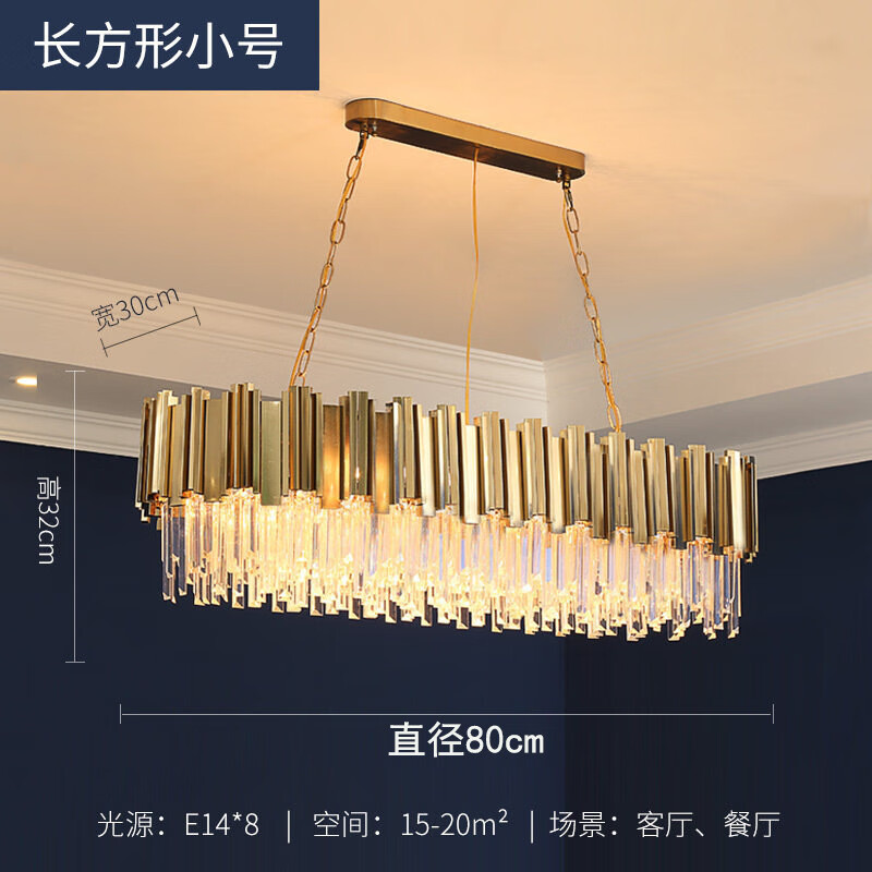 “圆单层”灯饰美学 卡心后现代水晶吊灯的空间法则